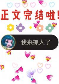 過來奶一口[直播]