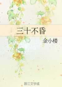 前車後座