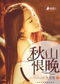 愛情未曾離去