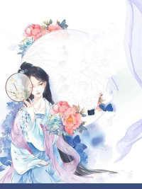 貓妃上門:王爺劫個色