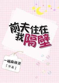 喬先生的追妻日常
