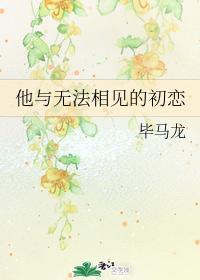 專治矯情