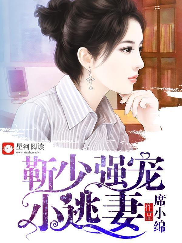 愛，絕不放手