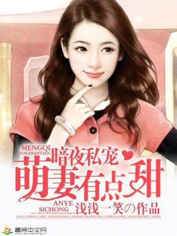 沈心淩藍少炀