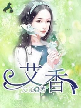寧川往事
