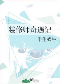 不見複關