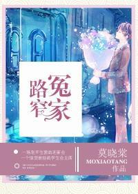 我和男神是冤家