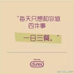 非洲人的肉類陳列櫃