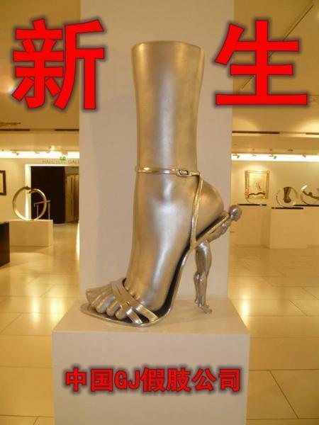 新生