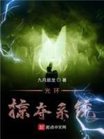 天賦升級系統