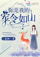他比時光溫暖