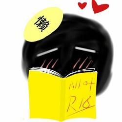 男神你的胖次掉了