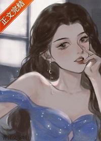 恃美不行兇[娛樂圈]