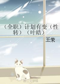 沙界塵