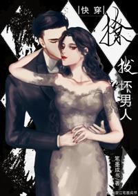 女神的邏輯自洽系統[快穿]