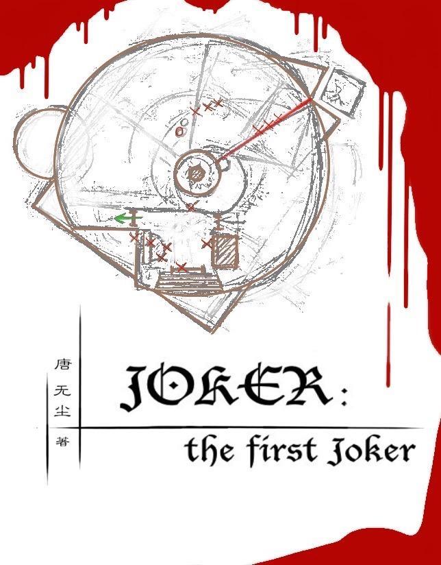 JOKER:the first Joker