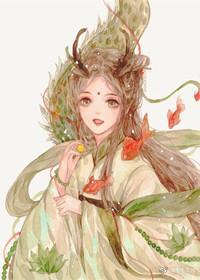 團寵小龍女