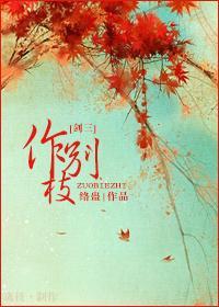 [劍三]風來北邪