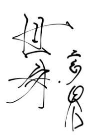 [綜+劍三]世外高人