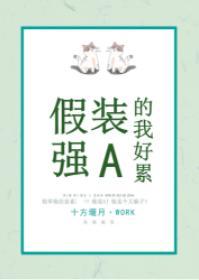 延遲标記
