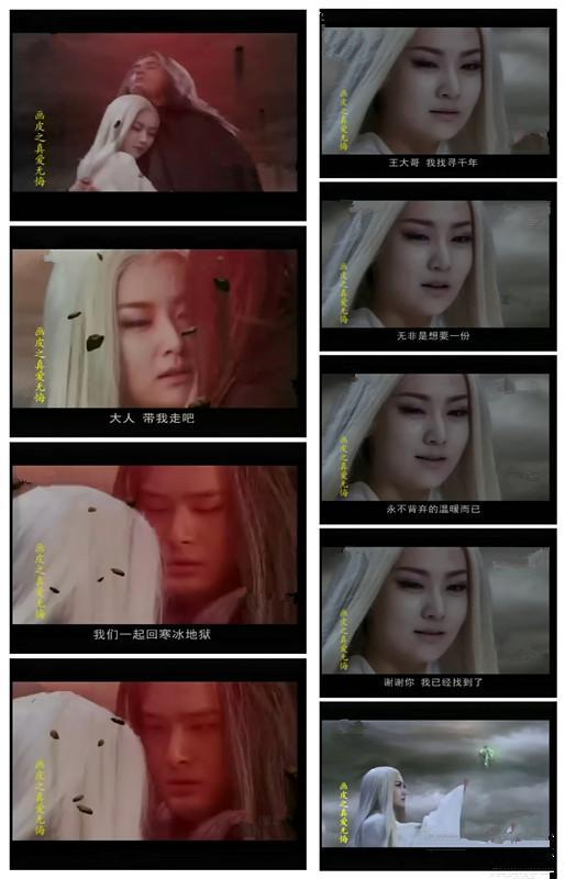 重生小唯
