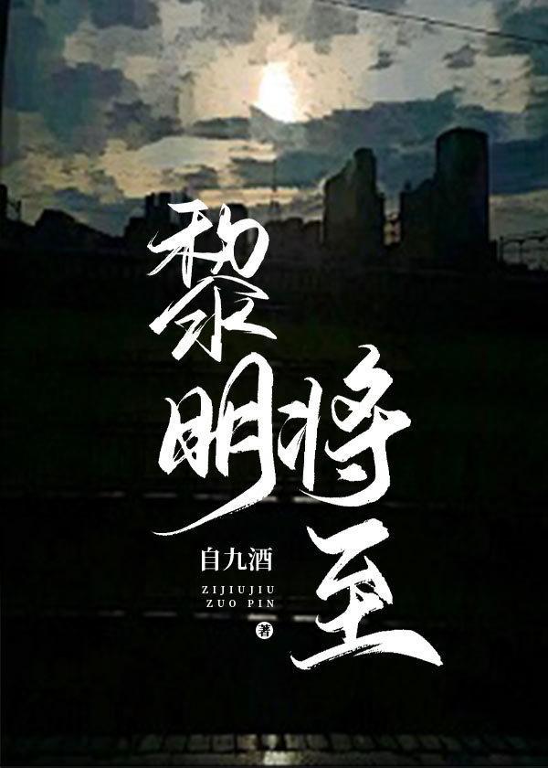 真有O裝A啊?