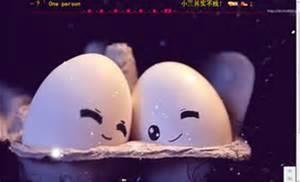 蟹黃蒸蛋