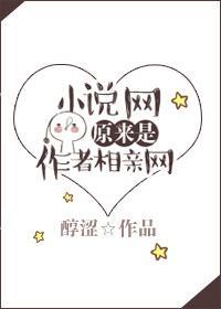 總裁每天都在暗戀我