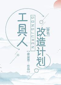 師兄什麽時候崩人設[穿書]