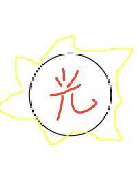 給反派送溫暖[快穿]