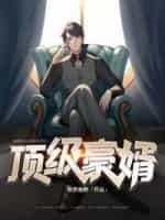 林天徐麗麗