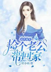 池歌權懿泊