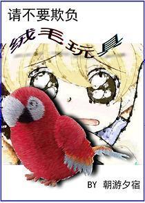 up主你那麽賢惠，攝影哥知道嗎？