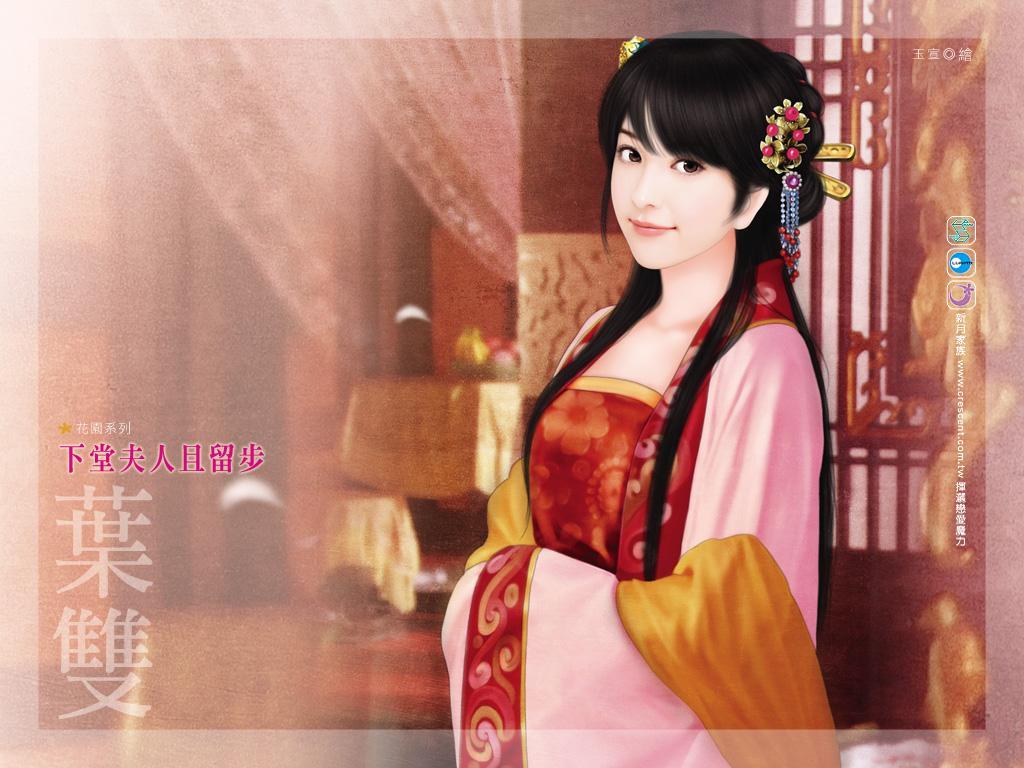 下堂夫人且留步