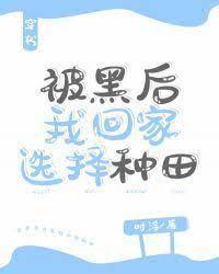 江月情詩