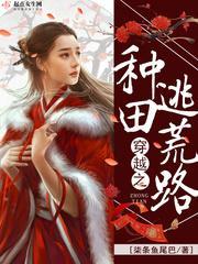 皇後今天肯回宮了嗎