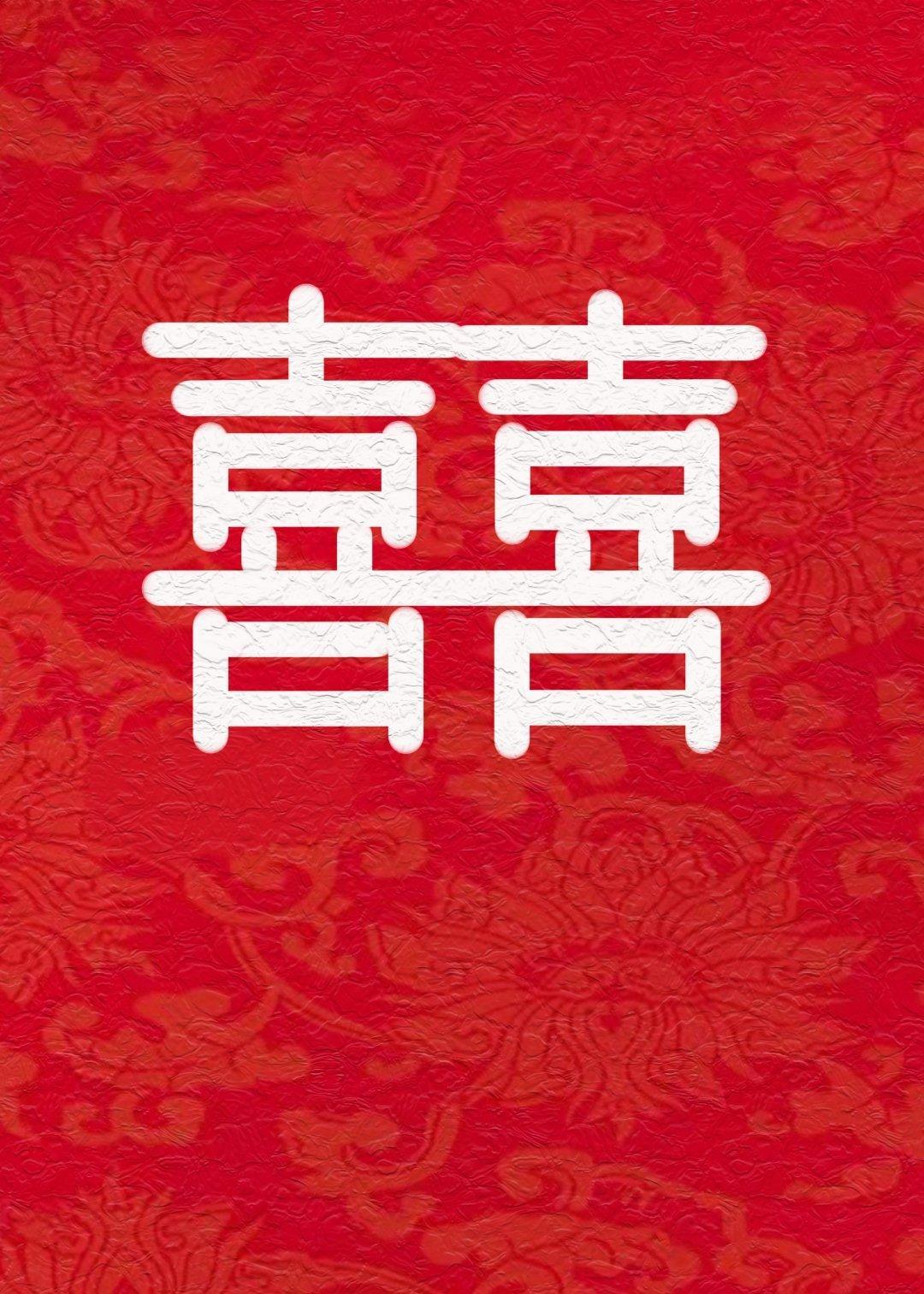 和影衛先婚後愛的日子