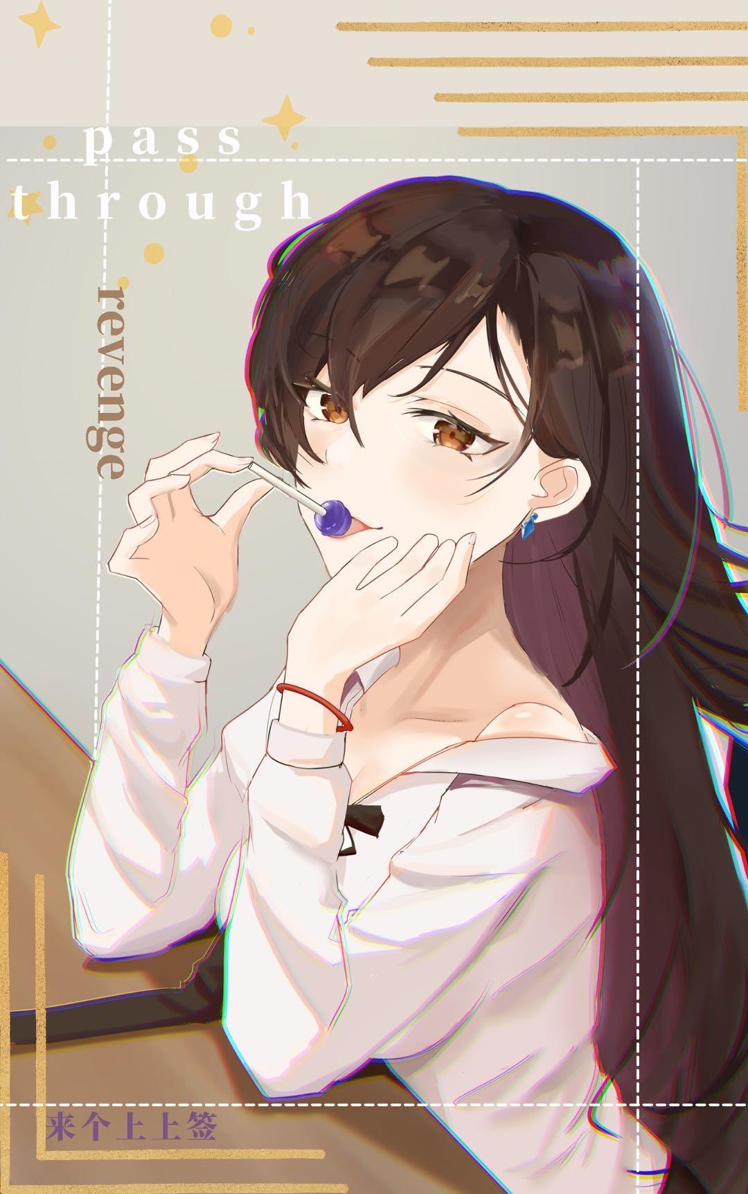 男主,放開那個女主,讓我來(快穿)
