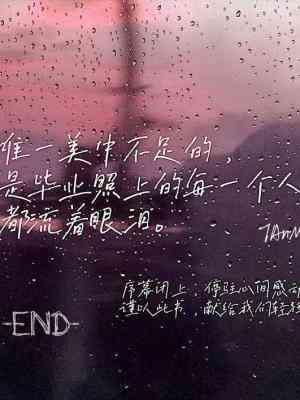 沨起雲游