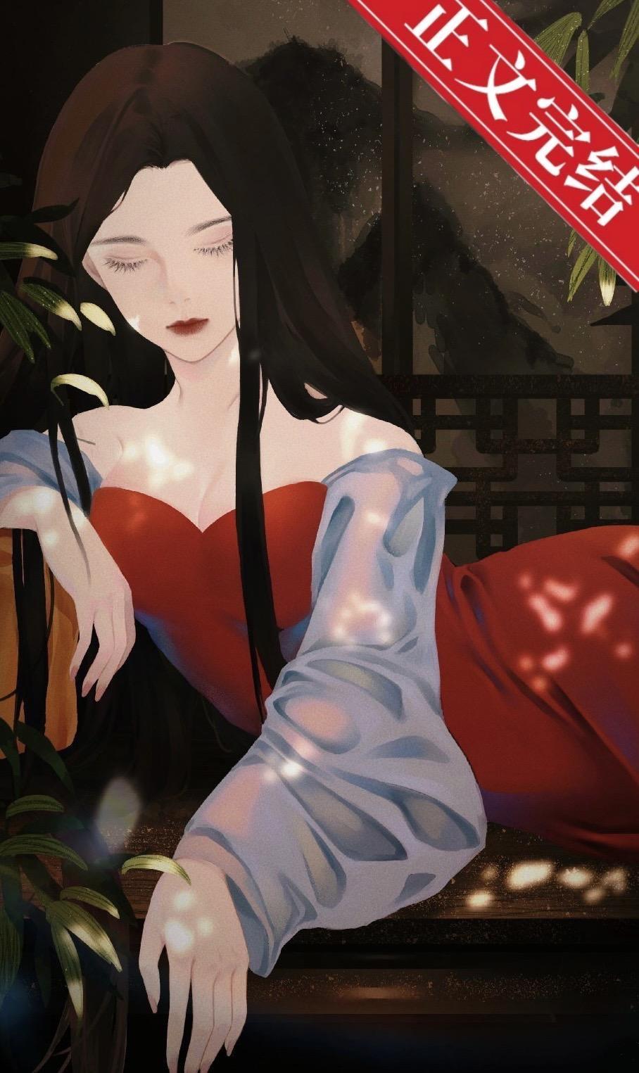 豪門棄婦的快樂,你們不懂