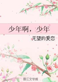 謎.誤.情