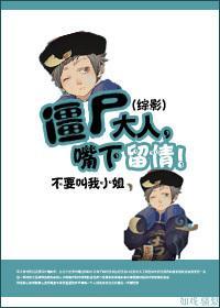 [網配]透明水軍的挑戰書