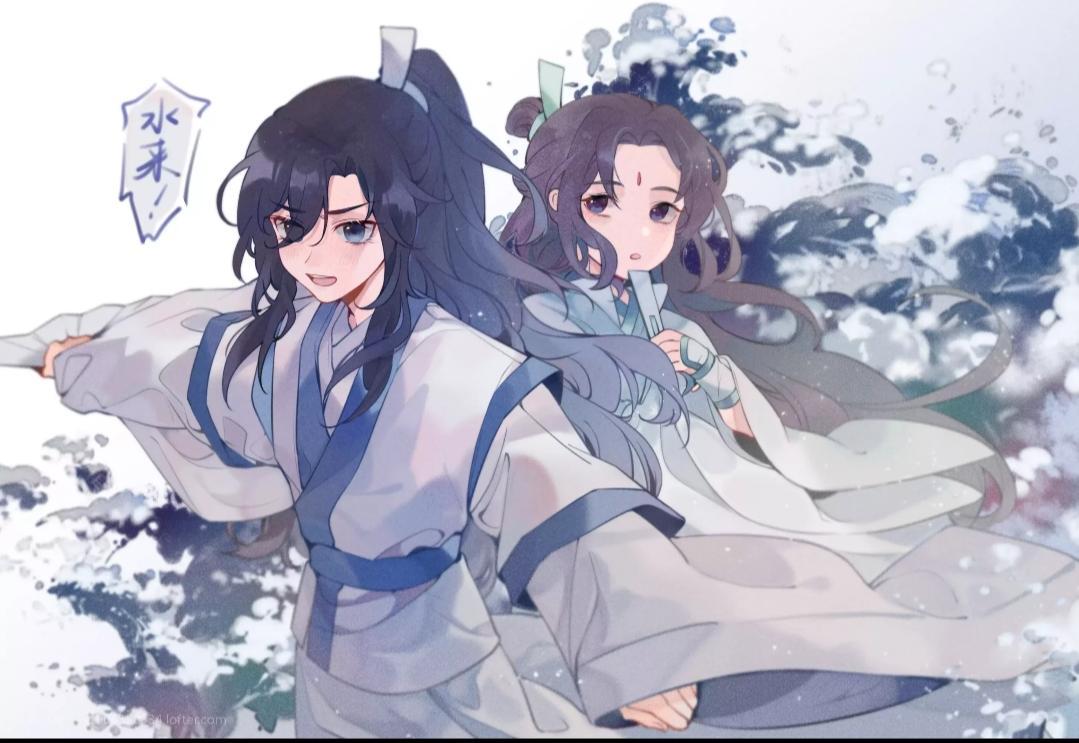 【裴水】別後