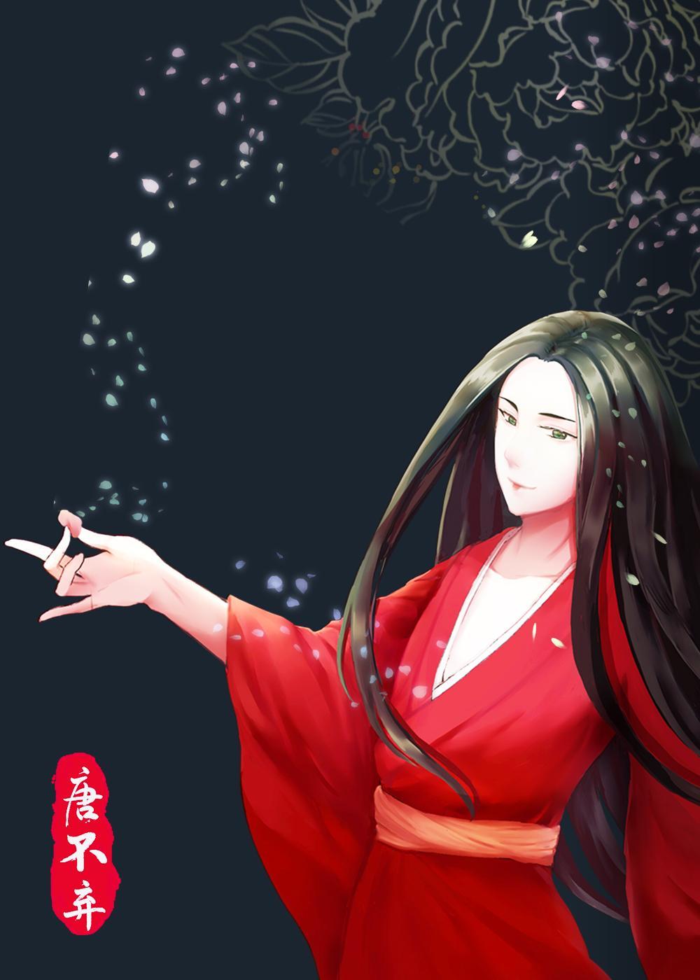 偏執大佬黑月光逃婚後