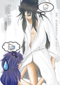 按摩師