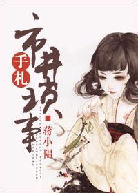 重生之渣夫不渣