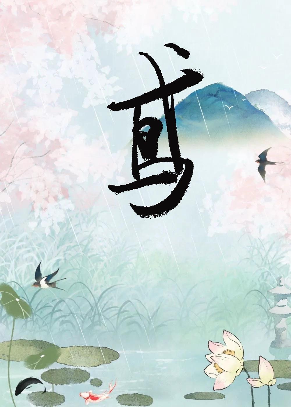 殺死暴君倒計時