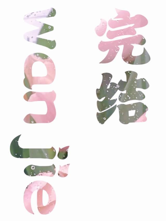 震驚理發師把自己給剪彎了