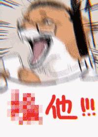 女A補檔專用