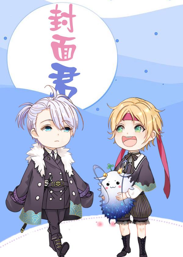 忘情
